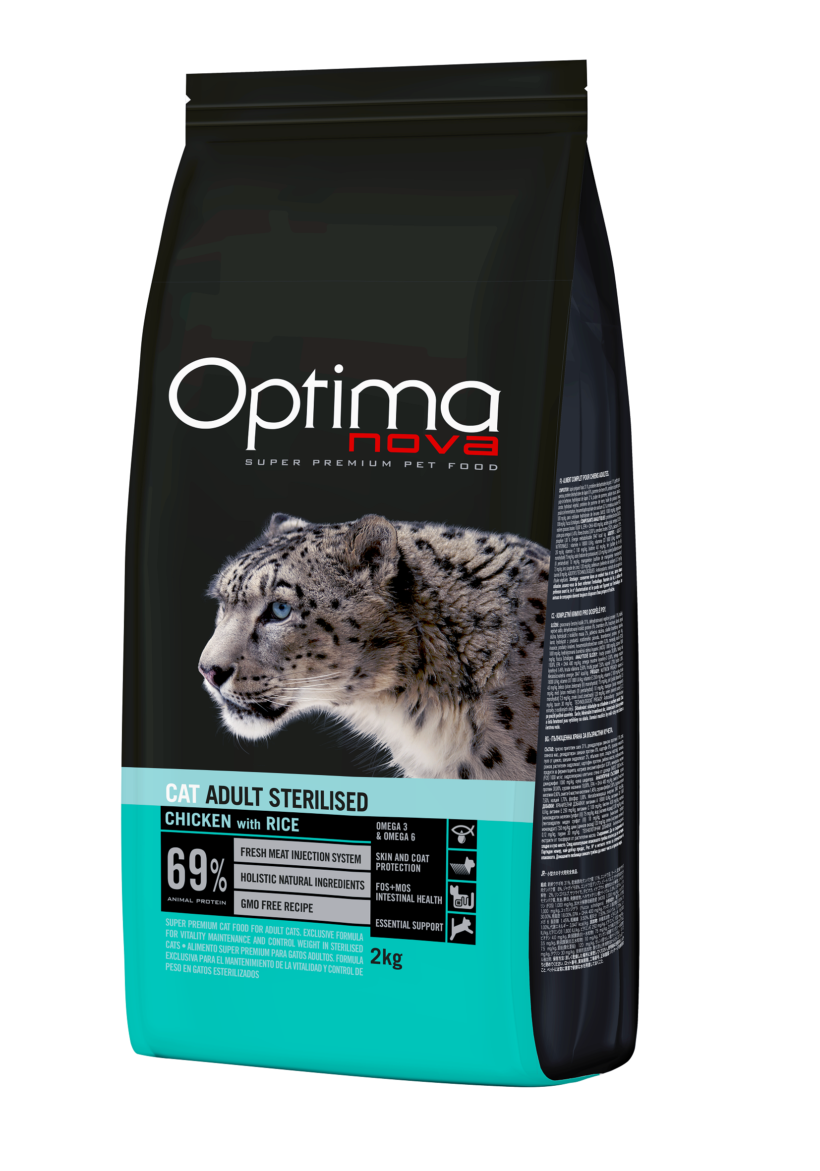 Optimanova cat adult Sterilised Pile/riža 2kg LG NOVO